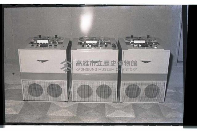 登錄號:KH2002.012.0301藏品圖，第2張