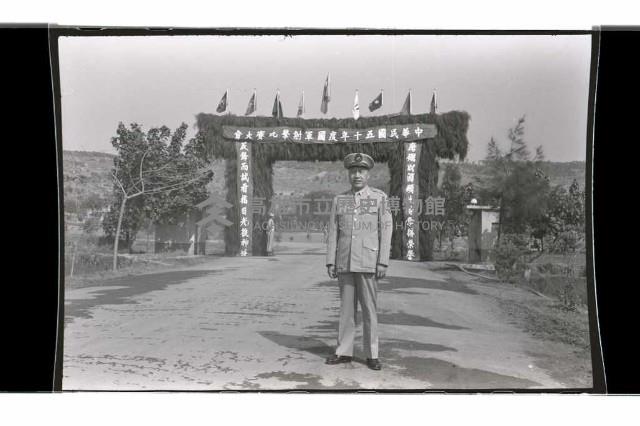 登錄號:KH2002.019.0301藏品圖，第2張