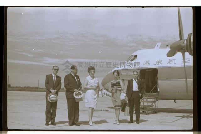 登錄號:KH2002.015.0211藏品圖，第2張