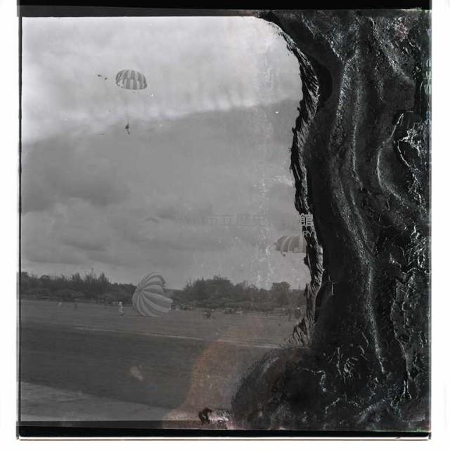 登錄號:KH2002.019.0211藏品圖，第2張