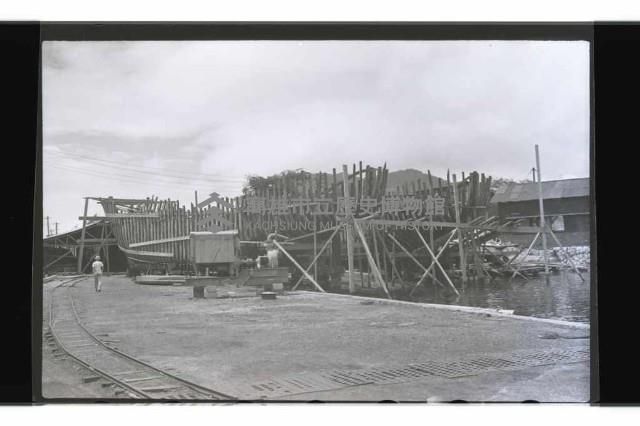 登錄號:KH2002.016.0011藏品圖，第2張