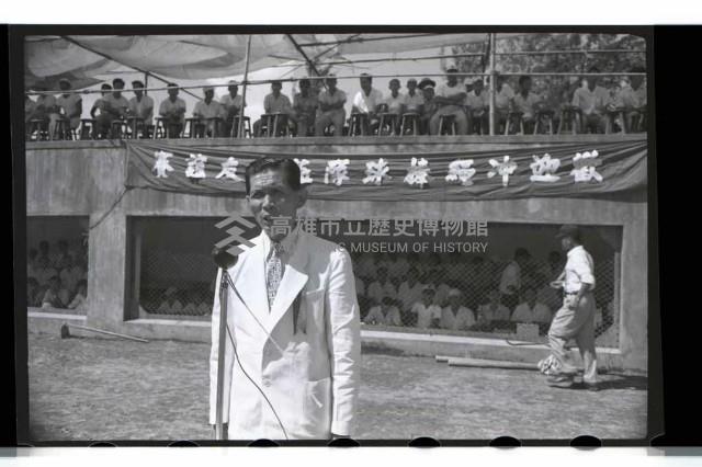 登錄號:KH2002.014.0011藏品圖，第2張