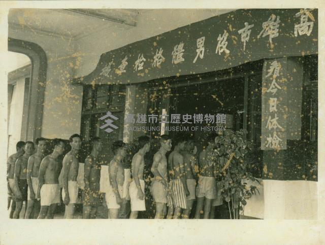 個人、建築及風景照相冊藏品圖，第34張