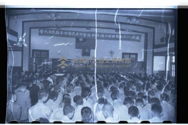 登錄號:KH2002.012.0251藏品圖，第2張