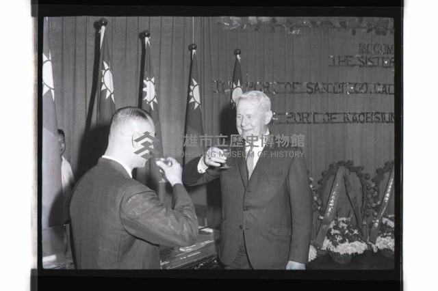 登錄號:KH2002.009.0251藏品圖，第2張