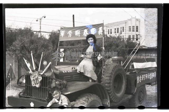 登錄號:KH2002.012.0051藏品圖，第2張