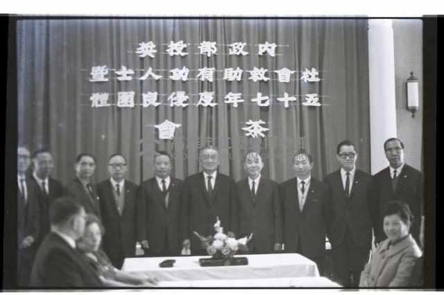 登錄號:KH2002.011.0051藏品圖，第2張