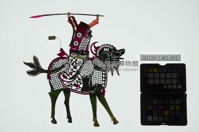 皮影戲偶全身男騎-道長騎青獅藏品圖，第3張