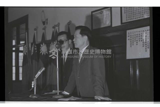 登錄號:KH2002.012.0641藏品圖，第2張