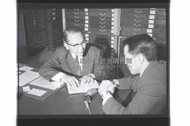 登錄號:KH2002.007.0441藏品圖，第2張