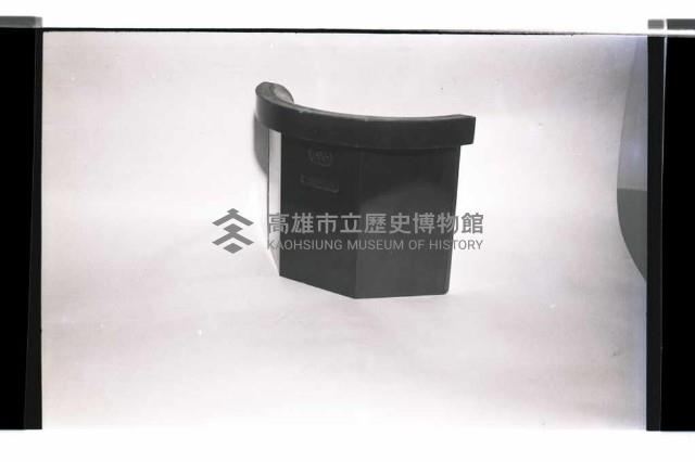 登錄號:KH2002.018.0141藏品圖，第2張