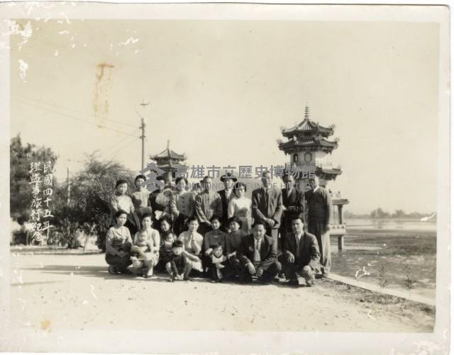 登錄號:KH2003.008.0141藏品圖，第2張