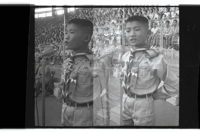 登錄號:KH2002.012.0591藏品圖，第2張