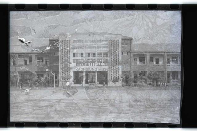 登錄號:KH2002.007.0481藏品圖，第2張