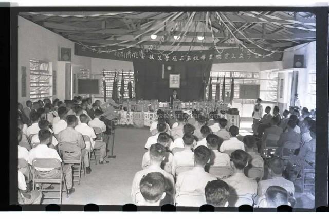 登錄號:KH2002.007.0081藏品圖，第2張