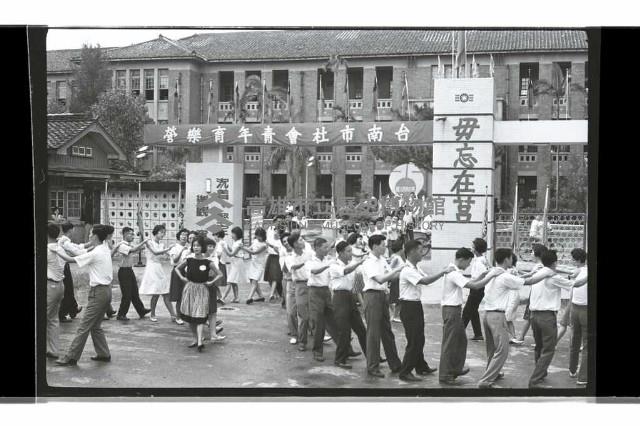 登錄號:KH2002.007.0381藏品圖，第2張