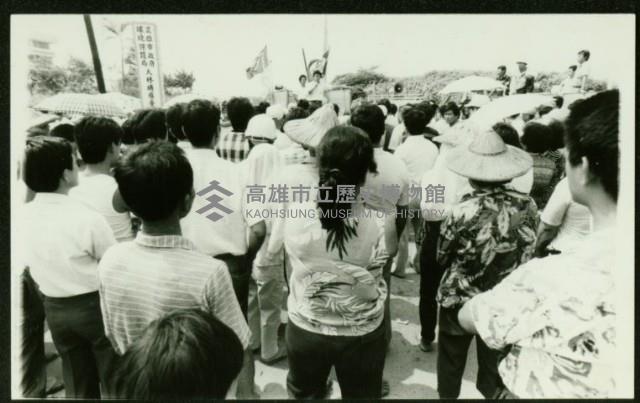 抗議-5藏品圖，第2張