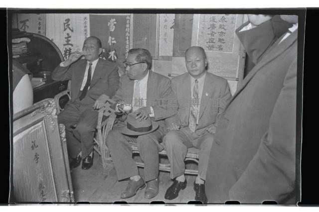 登錄號:KH2002.012.0031藏品圖，第2張