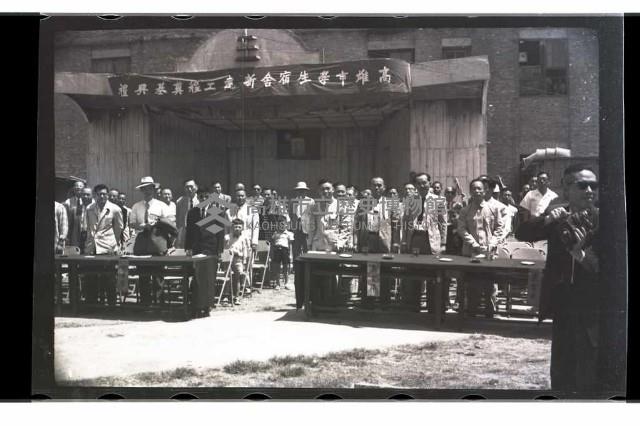 登錄號:KH2002.010.0031藏品圖，第2張