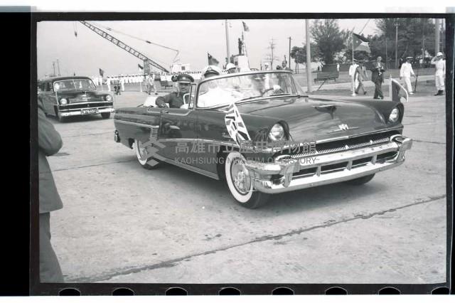 登錄號:KH2002.015.0031藏品圖，第2張