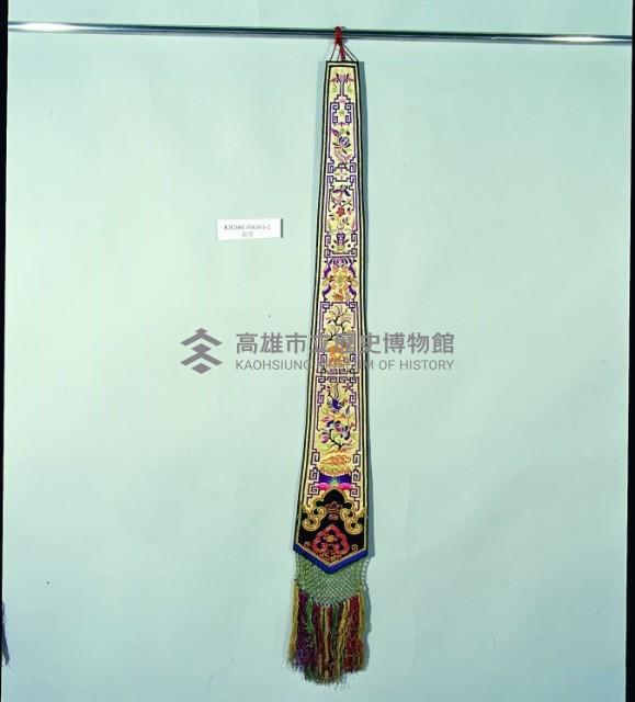 登錄號:KH2001.038.0031藏品圖，第2張