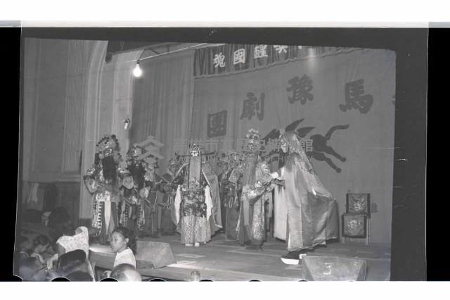 登錄號:KH2002.017.0031藏品圖，第2張