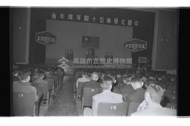 登錄號:KH2002.012.0571藏品圖，第2張