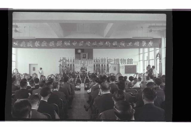 登錄號:KH2002.018.0171藏品圖，第2張