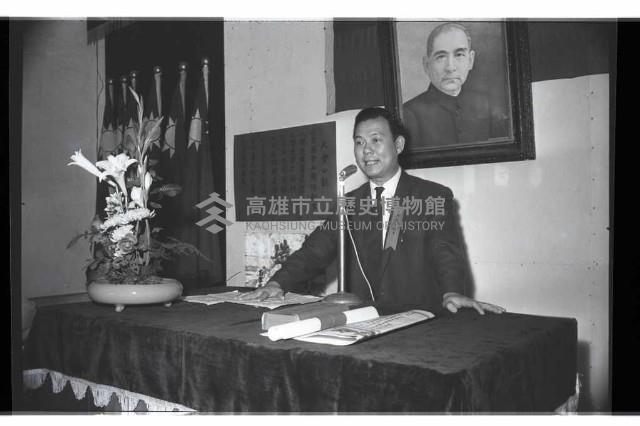 登錄號:KH2002.012.0464藏品圖，第2張