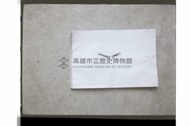 登錄號:KH2002.015.0164藏品圖，第2張