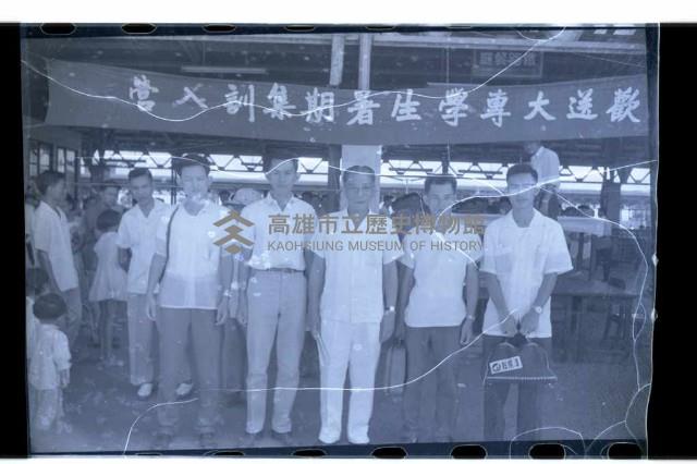 登錄號:KH2002.007.0164藏品圖，第2張