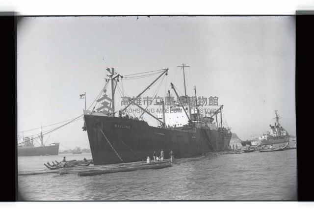 登錄號:KH2002.016.0064藏品圖，第2張