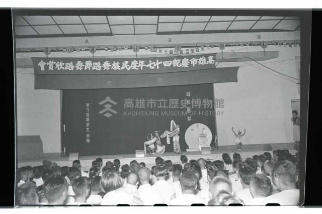 登錄號:KH2002.017.0024藏品圖，第2張