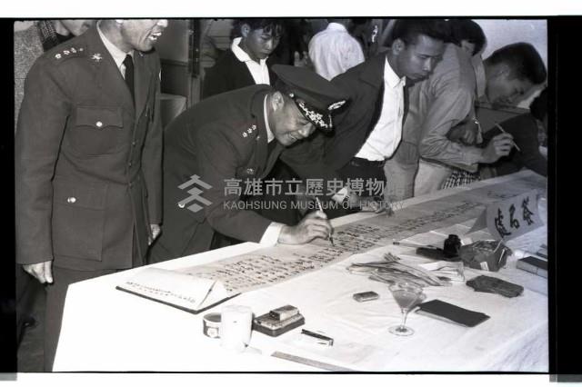 登錄號:KH2002.012.0324藏品圖，第2張