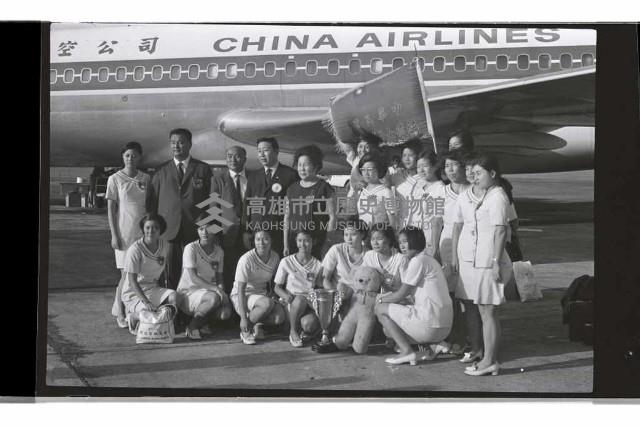 登錄號:KH2002.017.0324藏品圖，第2張