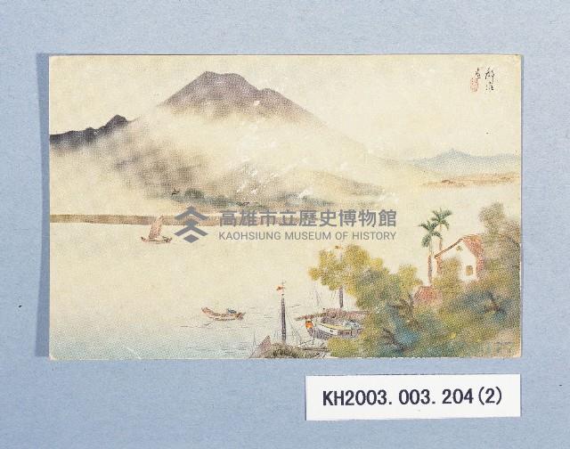 登錄號:KH2003.003.0204藏品圖，第2張