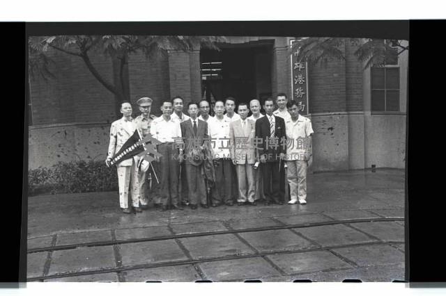 登錄號:KH2002.016.0004藏品圖，第2張