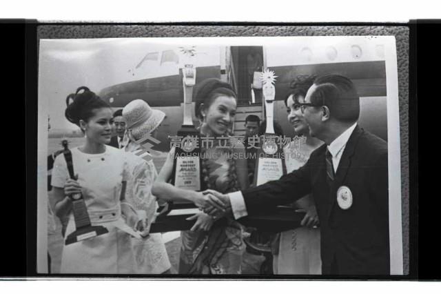 登錄號:KH2002.017.0304藏品圖，第2張