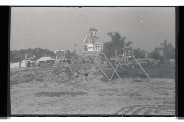 登錄號:KH2002.007.0214藏品圖，第2張