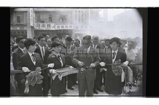 登錄號:KH2002.012.0714藏品圖，第2張