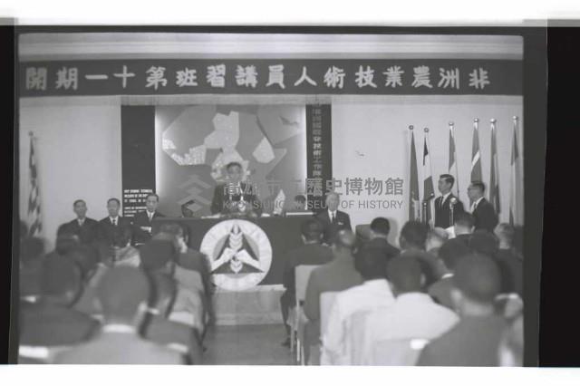 登錄號:KH2002.015.0314藏品圖，第2張