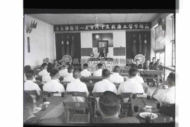 登錄號:KH2002.012.0654藏品圖，第2張