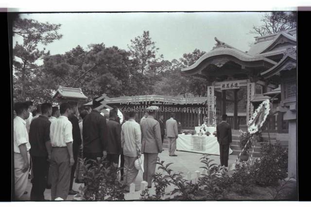 登錄號:KH2002.012.0454藏品圖，第2張