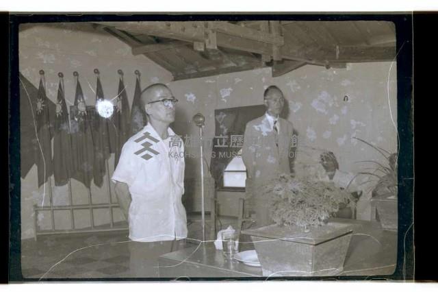 登錄號:KH2002.007.0154藏品圖，第2張