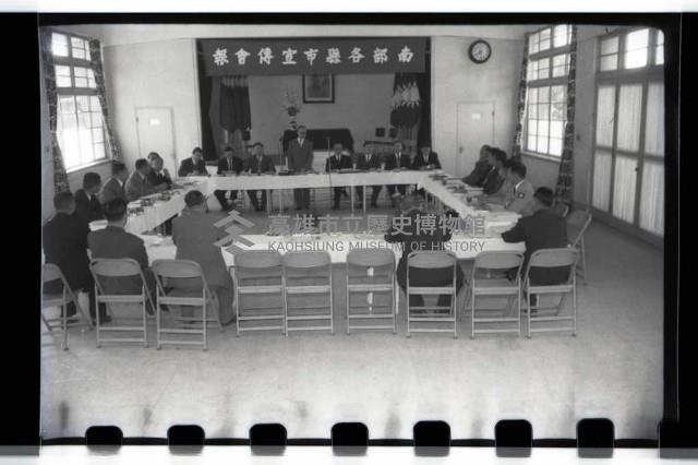 登錄號:KH2002.009.0054藏品圖，第2張