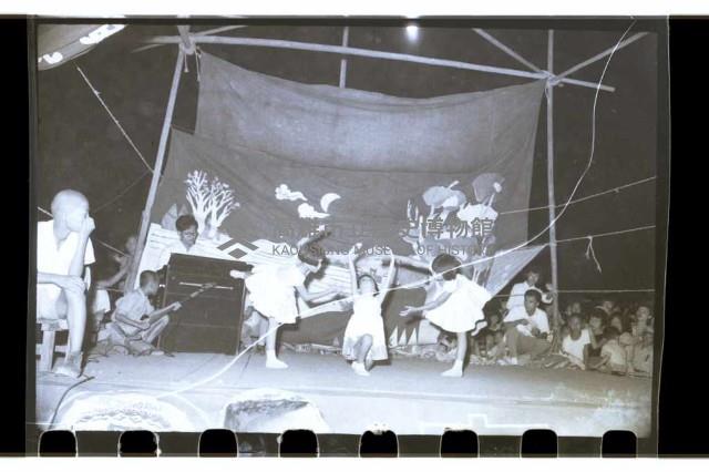 登錄號:KH2002.007.0094藏品圖，第2張