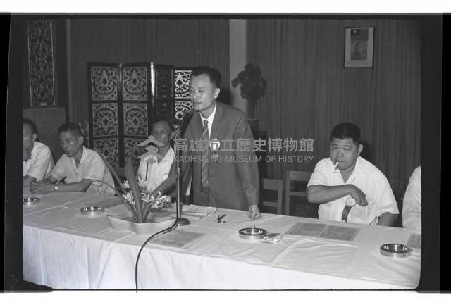 登錄號:KH2002.012.0484藏品圖，第2張