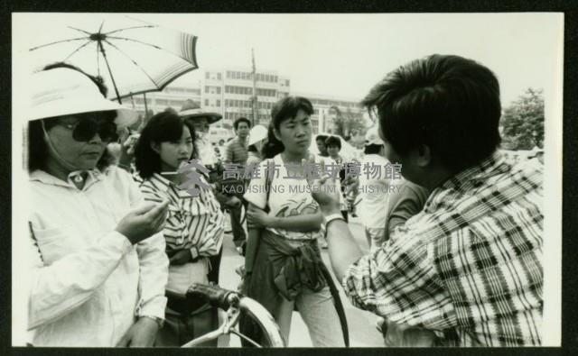 抗議-8藏品圖，第2張