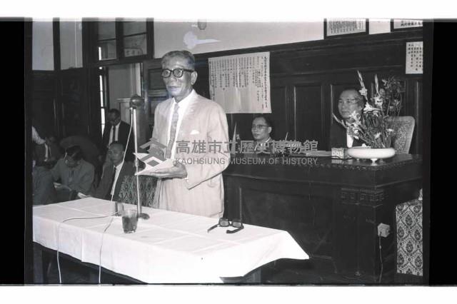 登錄號:KH2002.009.0134藏品圖，第2張