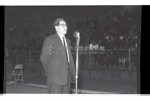 登錄號:KH2002.017.0134藏品圖，第2張